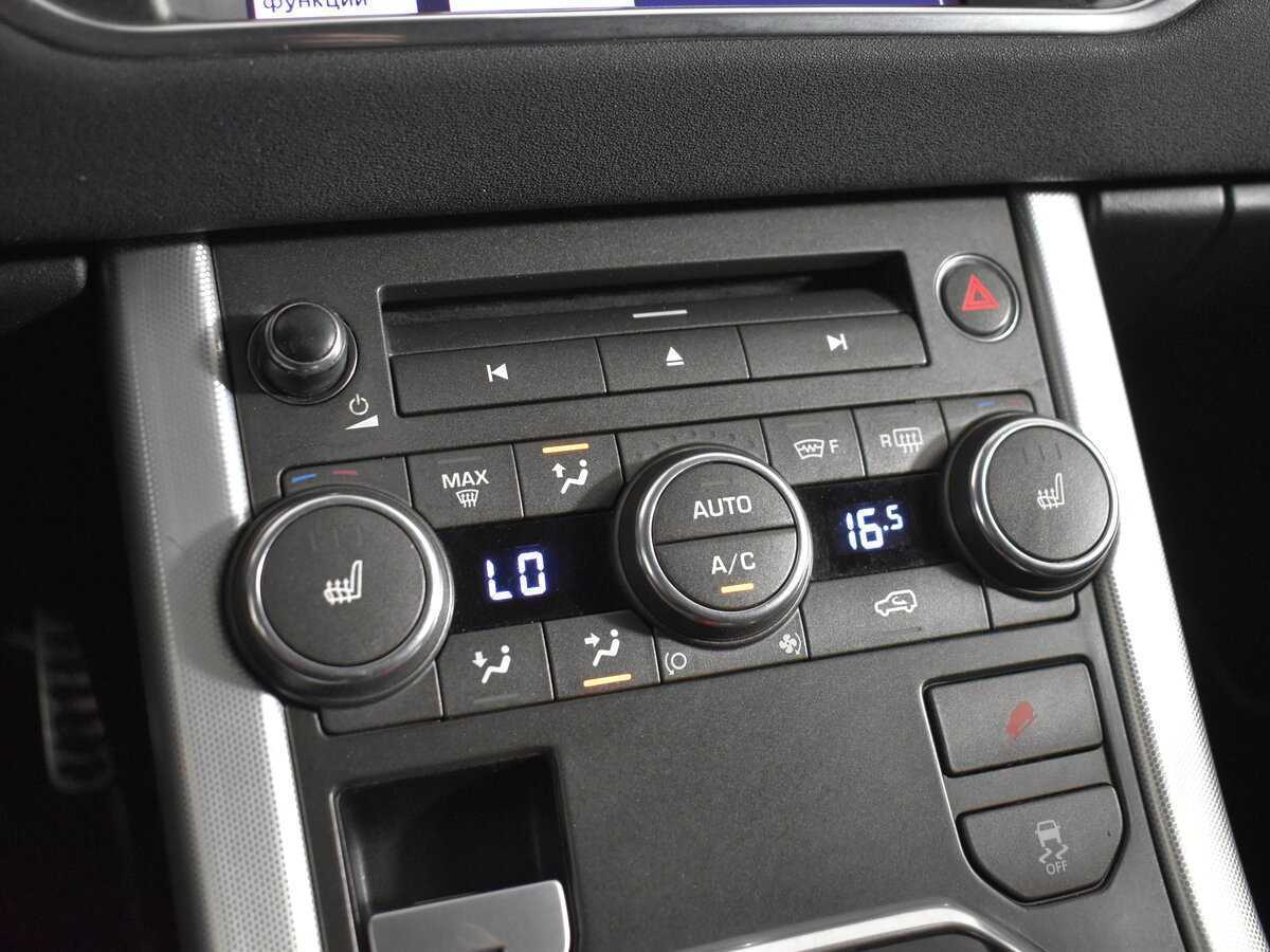 Land Rover Range Rover Evoque б/у, 2013, Автоматическая. Фото: #17