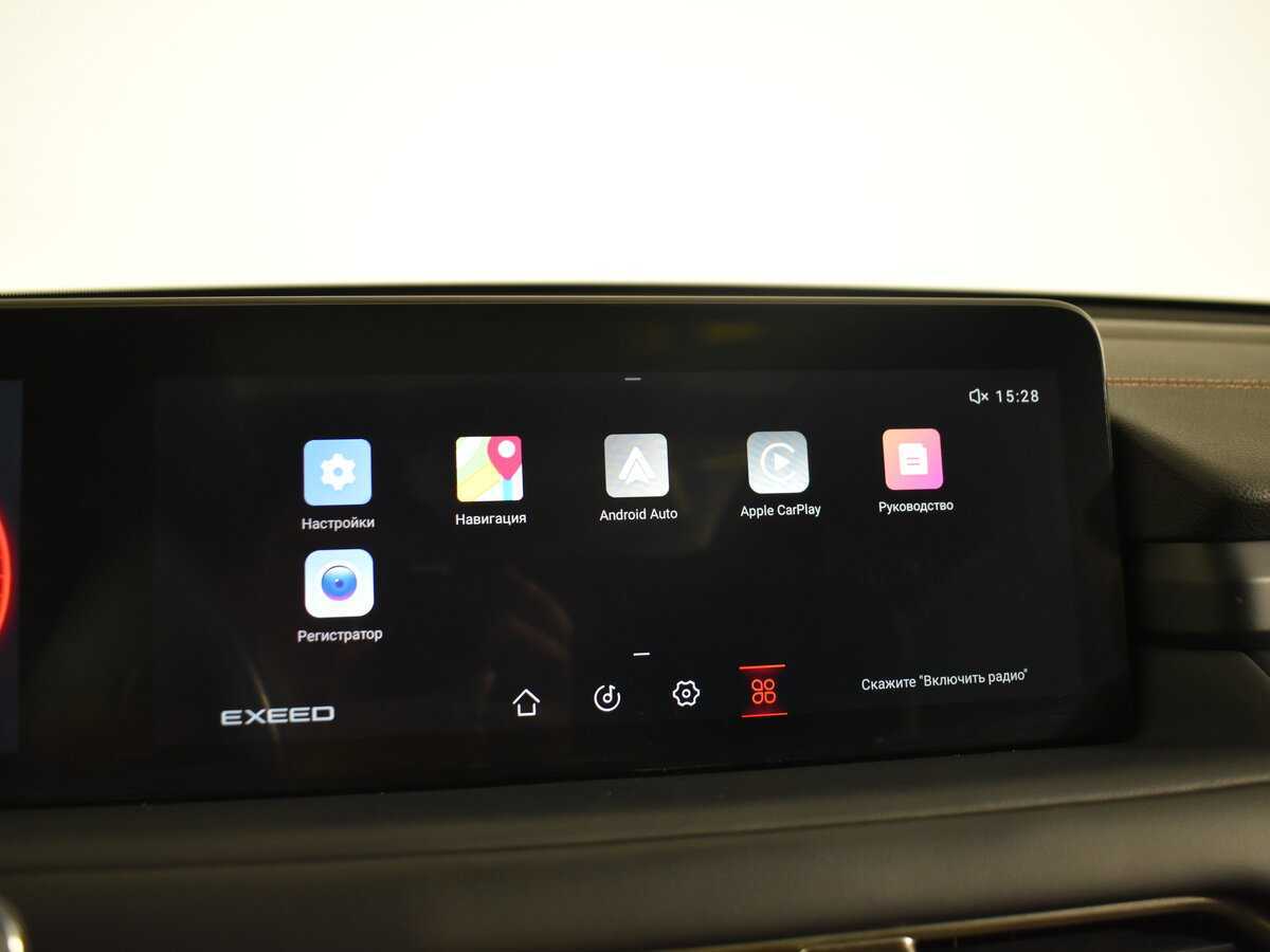 EXEED TXL б/у, 2022, Роботизированная. Фото: #20