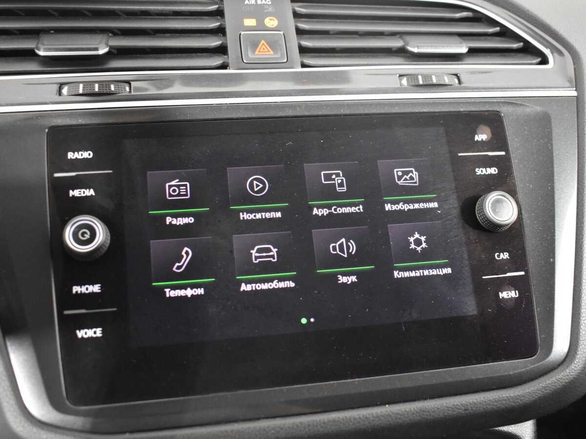 Volkswagen Tiguan б/у, 2017, Роботизированная. Фото: #15