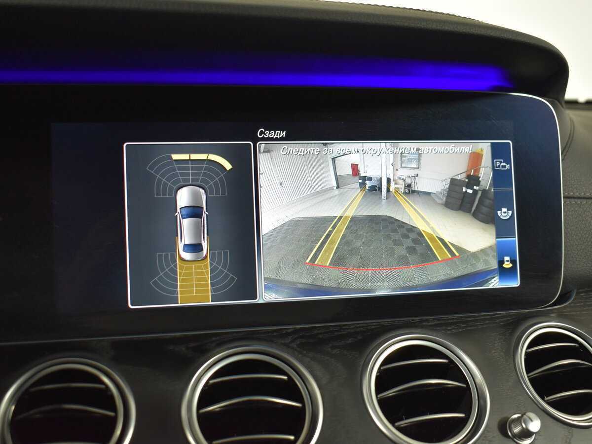 Mercedes-Benz E-Класс б/у, 2019, Автоматическая. Фото: #12