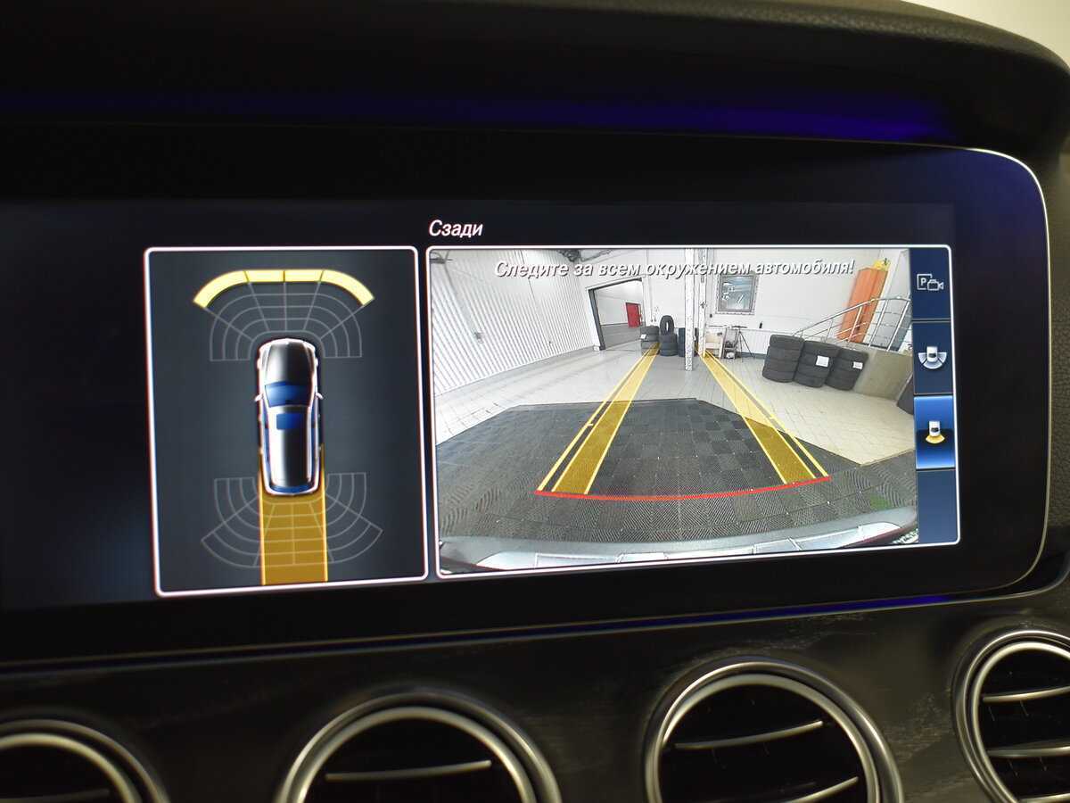 Mercedes-Benz E-Класс б/у, 2017, Автоматическая. Фото: #19