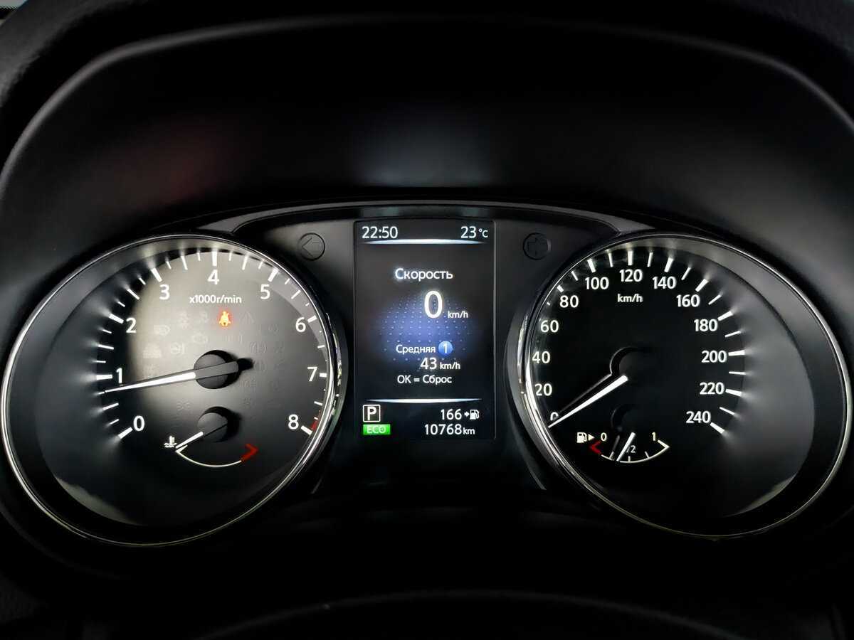 Nissan Qashqai б/у, 2021, Вариатор. Фото: #10