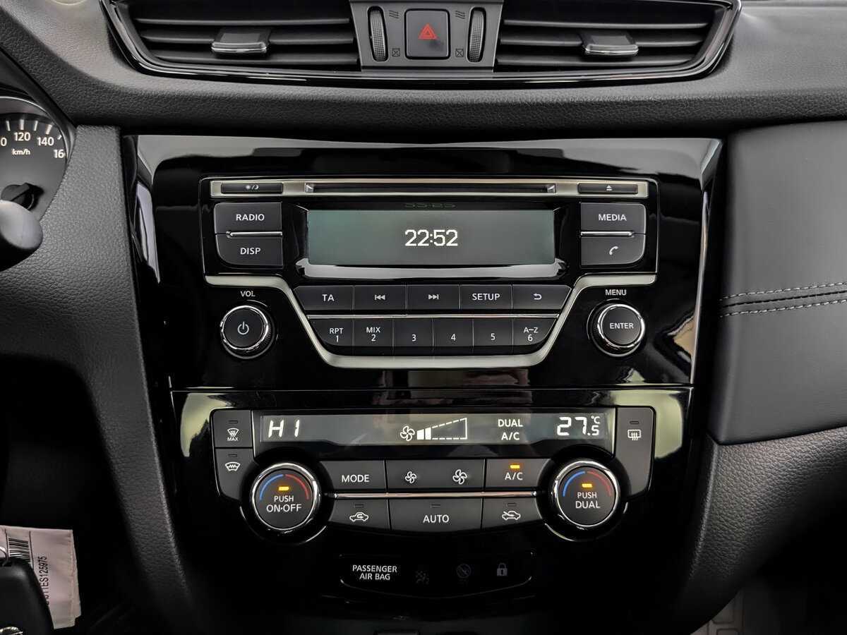 Nissan Qashqai б/у, 2021, Вариатор. Фото: #12