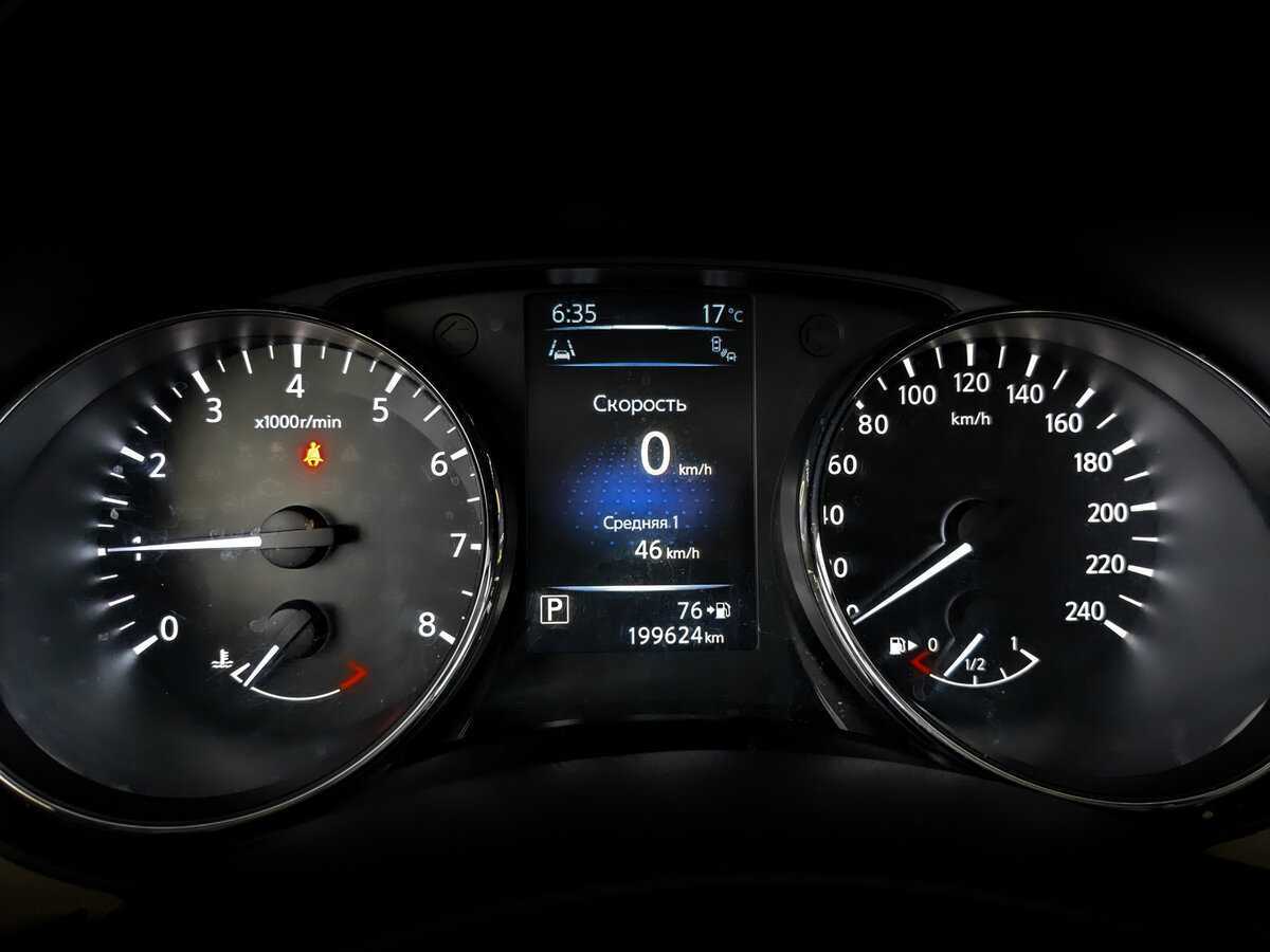 Nissan X-Trail б/у, 2018, Вариатор. Фото: #10