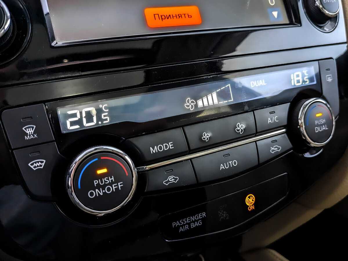 Nissan X-Trail б/у, 2018, Вариатор. Фото: #21