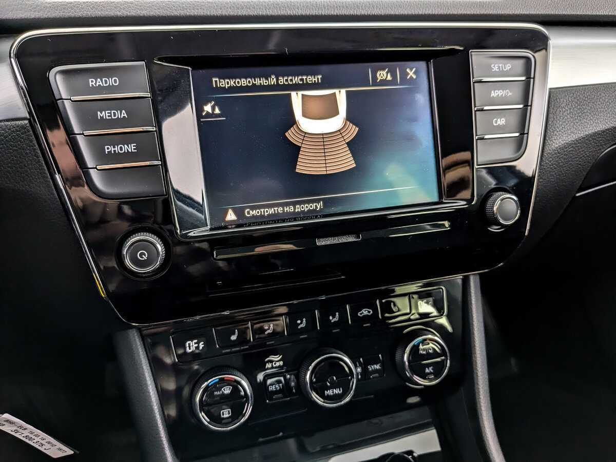 Skoda Superb б/у, 2018, Роботизированная. Фото: #20