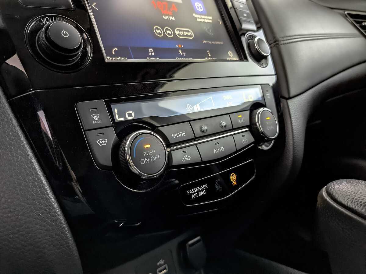 Nissan X-Trail б/у, 2022, Вариатор. Фото: #16