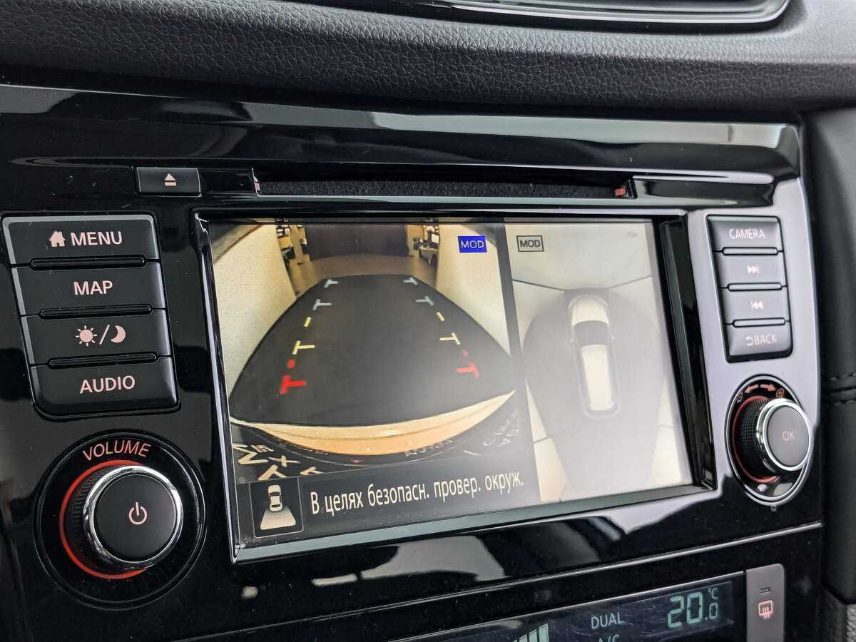 Nissan X-Trail б/у, 2021, Вариатор. Фото: #21