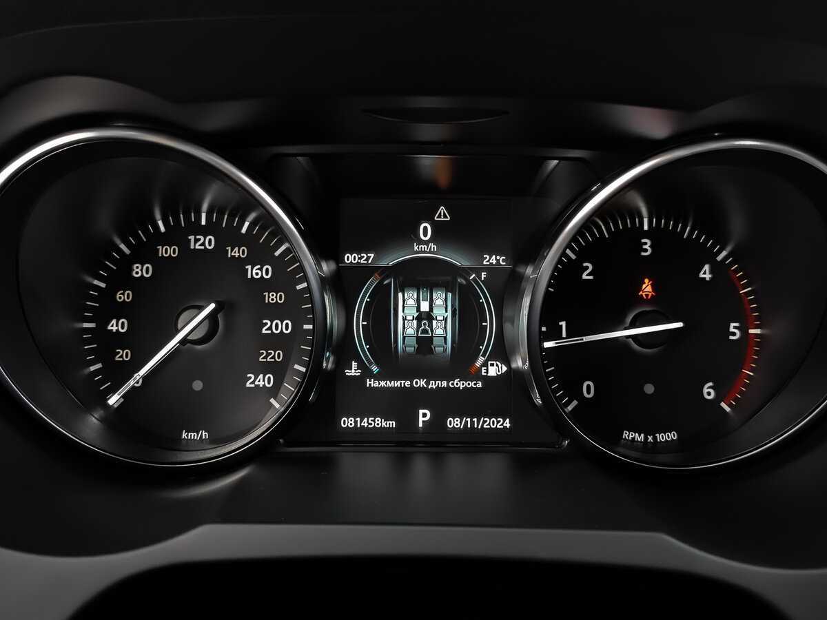 Land Rover Range Rover Evoque б/у, 2017, Автоматическая. Фото: #11