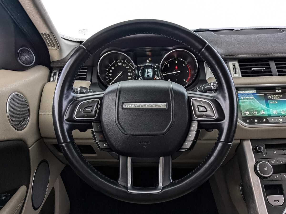 Land Rover Range Rover Evoque б/у, 2017, Автоматическая. Фото: #16