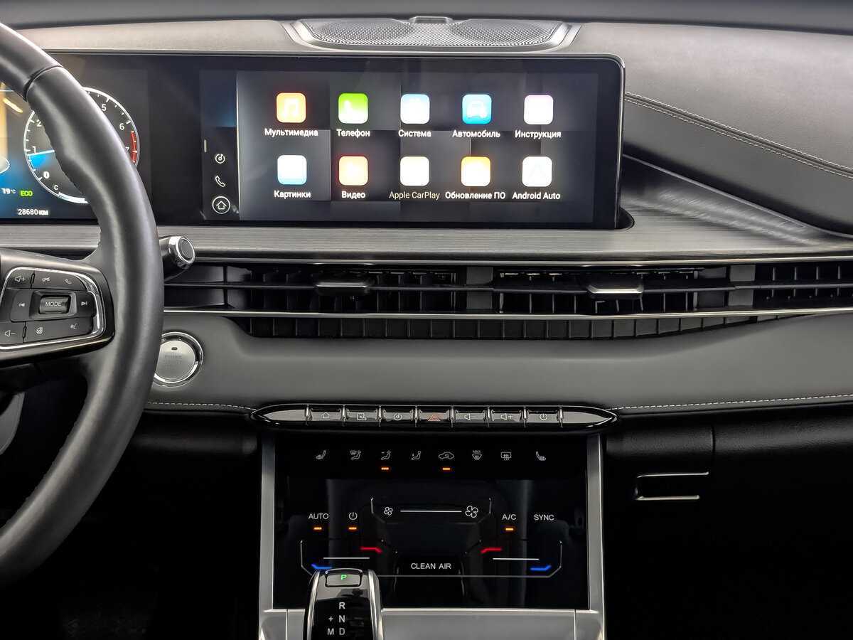 Chery Tiggo 7 Pro Max б/у, 2023, Вариатор. Фото: #11