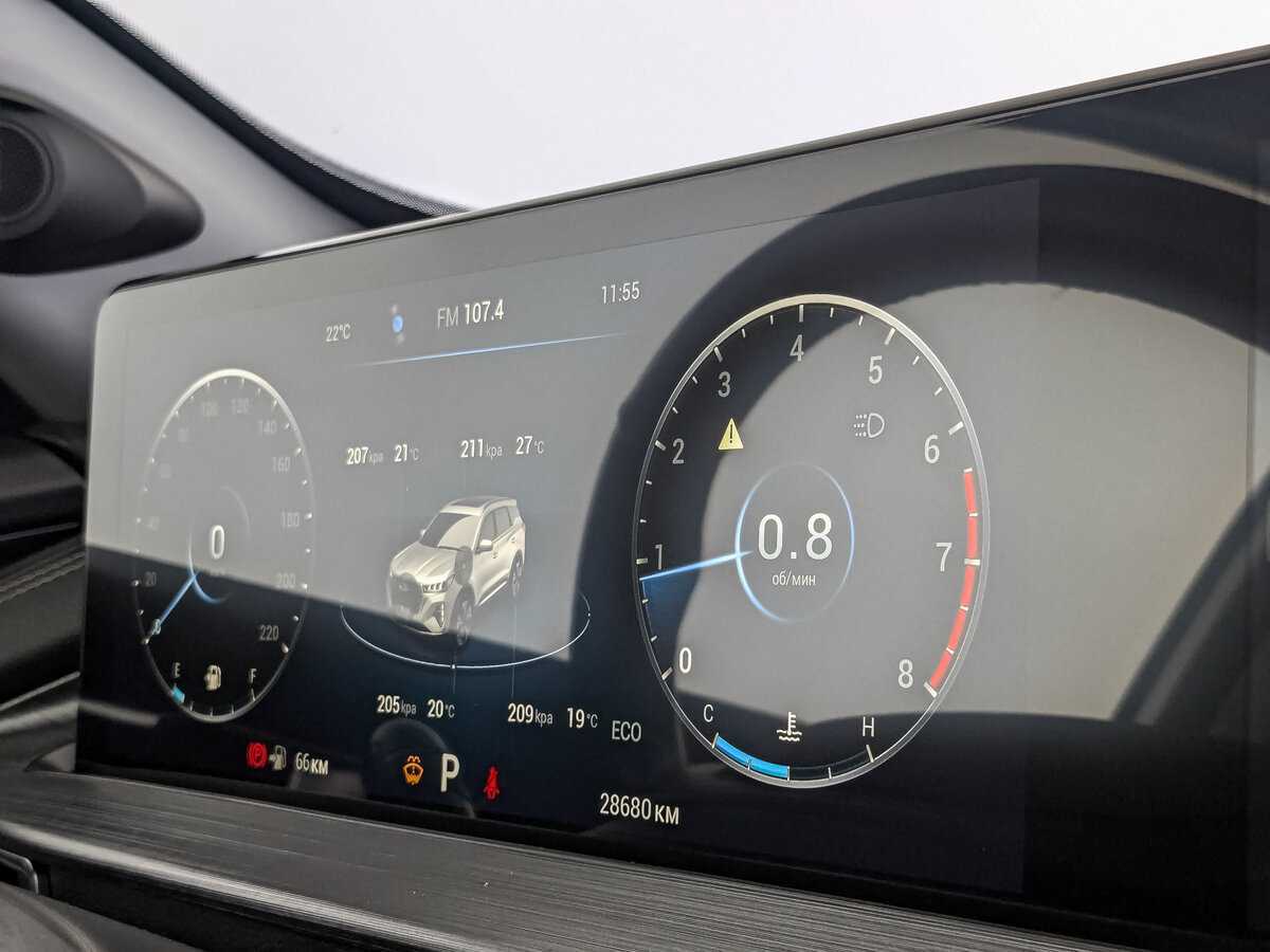 Chery Tiggo 7 Pro Max б/у, 2023, Вариатор. Фото: #21