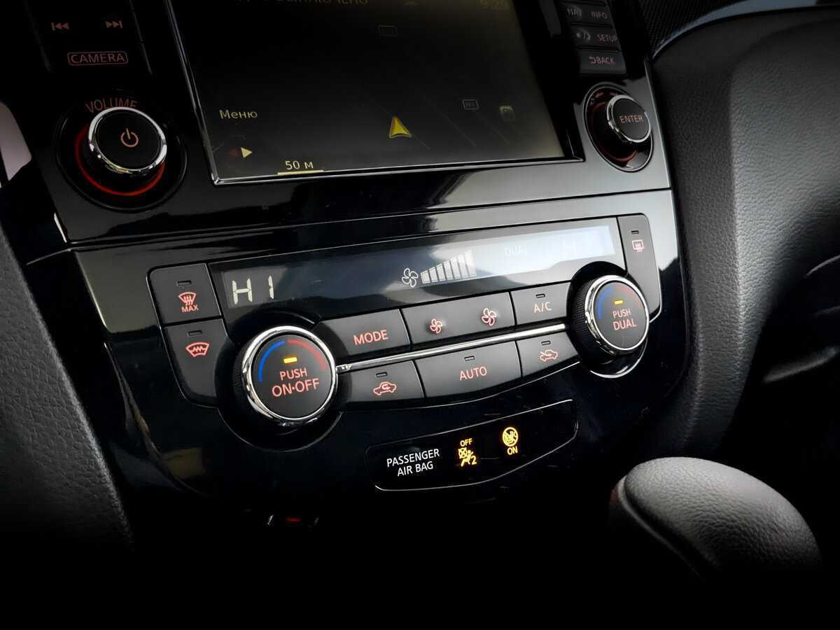 Nissan X-Trail б/у, 2018, Вариатор. Фото: #21