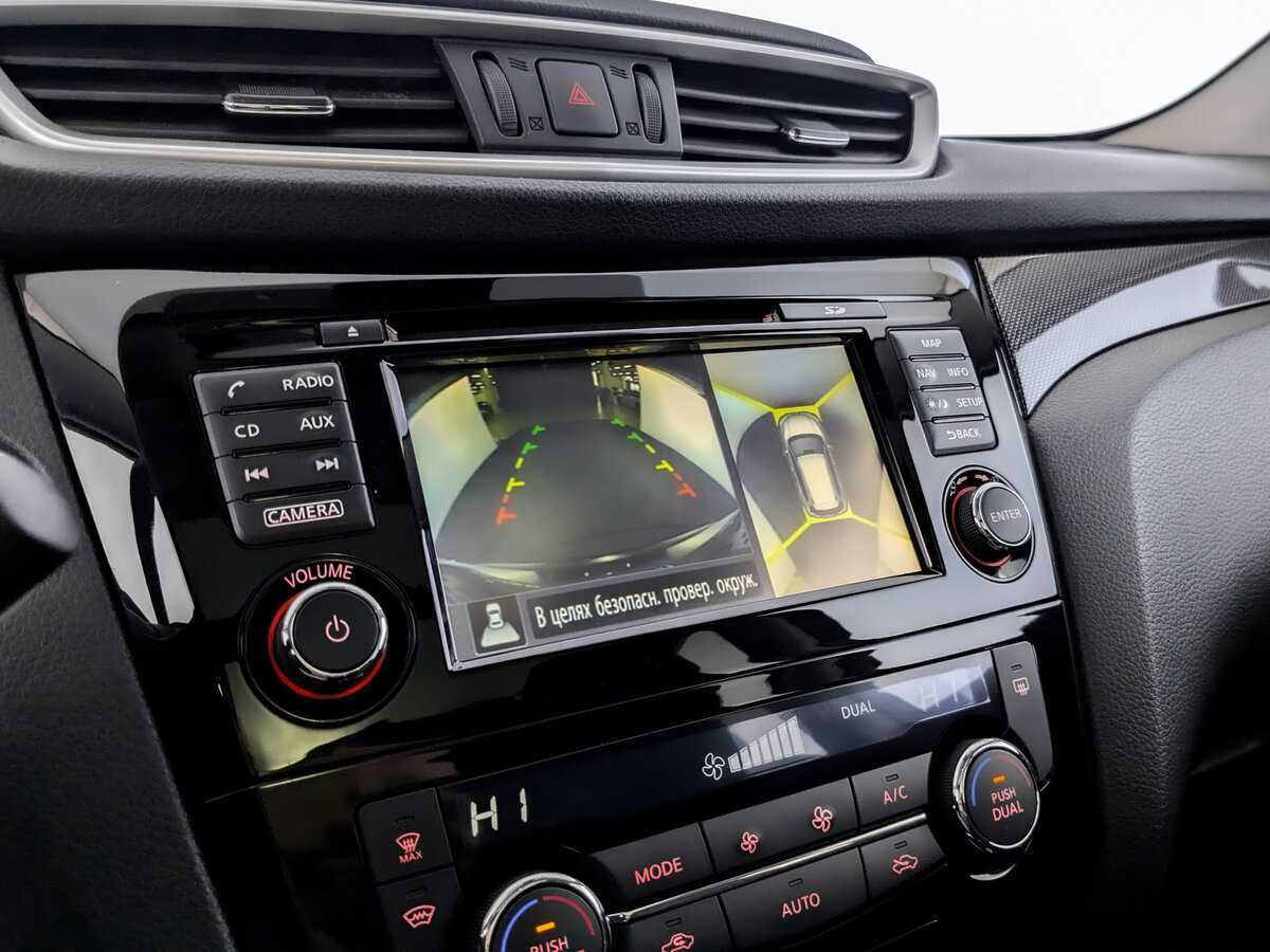 Nissan X-Trail б/у, 2018, Вариатор. Фото: #22