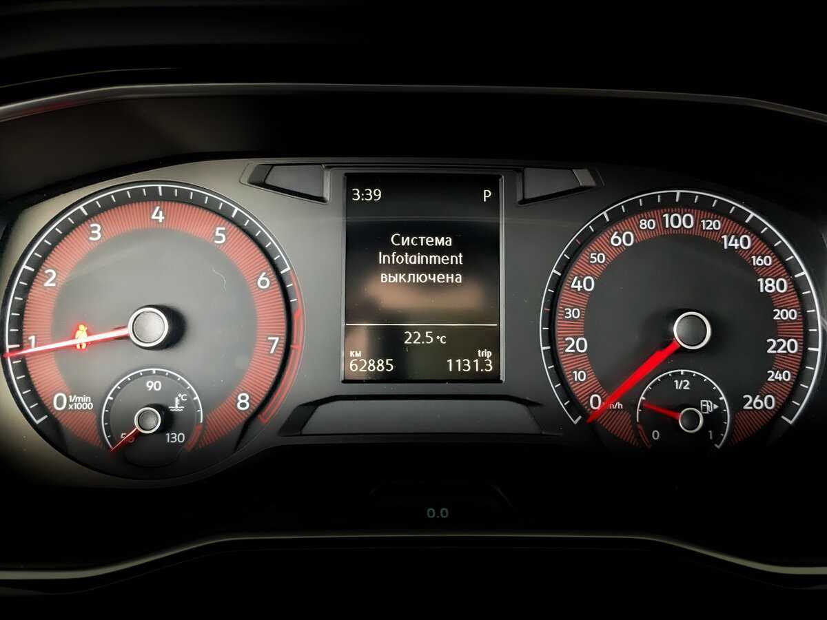 Volkswagen Jetta б/у, 2020, Автоматическая. Фото: #10