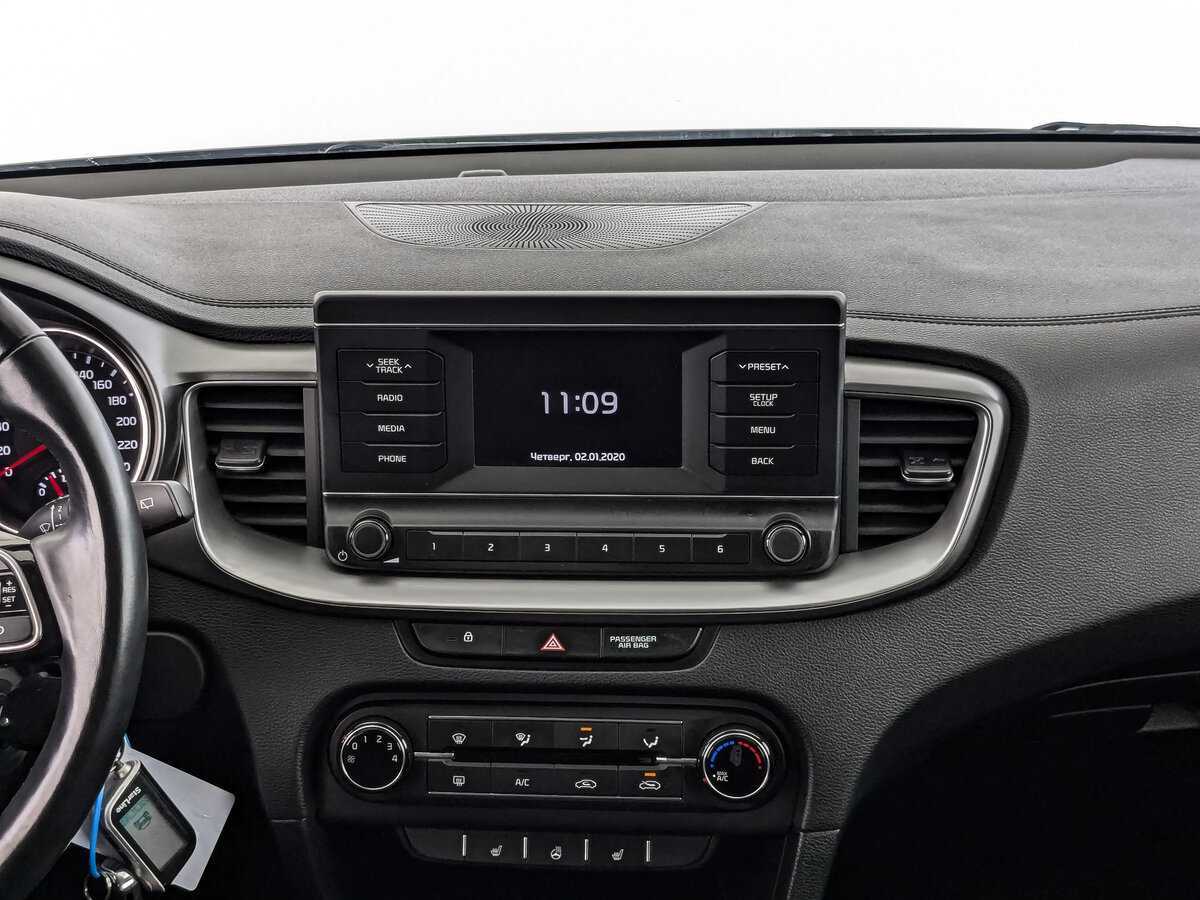 Kia Ceed б/у, 2020, Механическая. Фото: #11