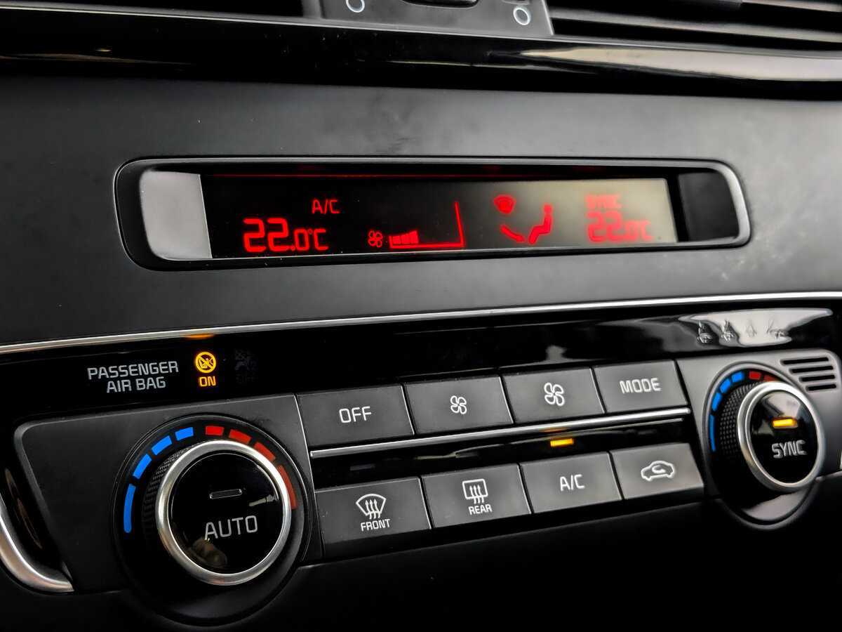 Kia Optima б/у, 2020, Автоматическая. Фото: #11