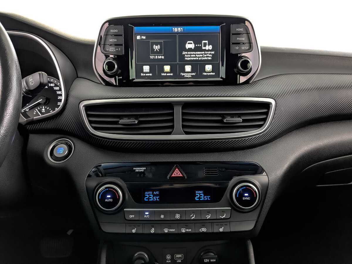 Hyundai Tucson б/у, 2018, Автоматическая. Фото: #12
