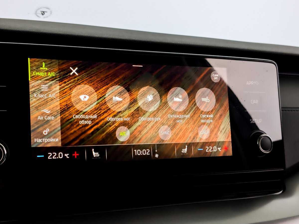 Skoda Octavia б/у, 2021, Автоматическая. Фото: #20