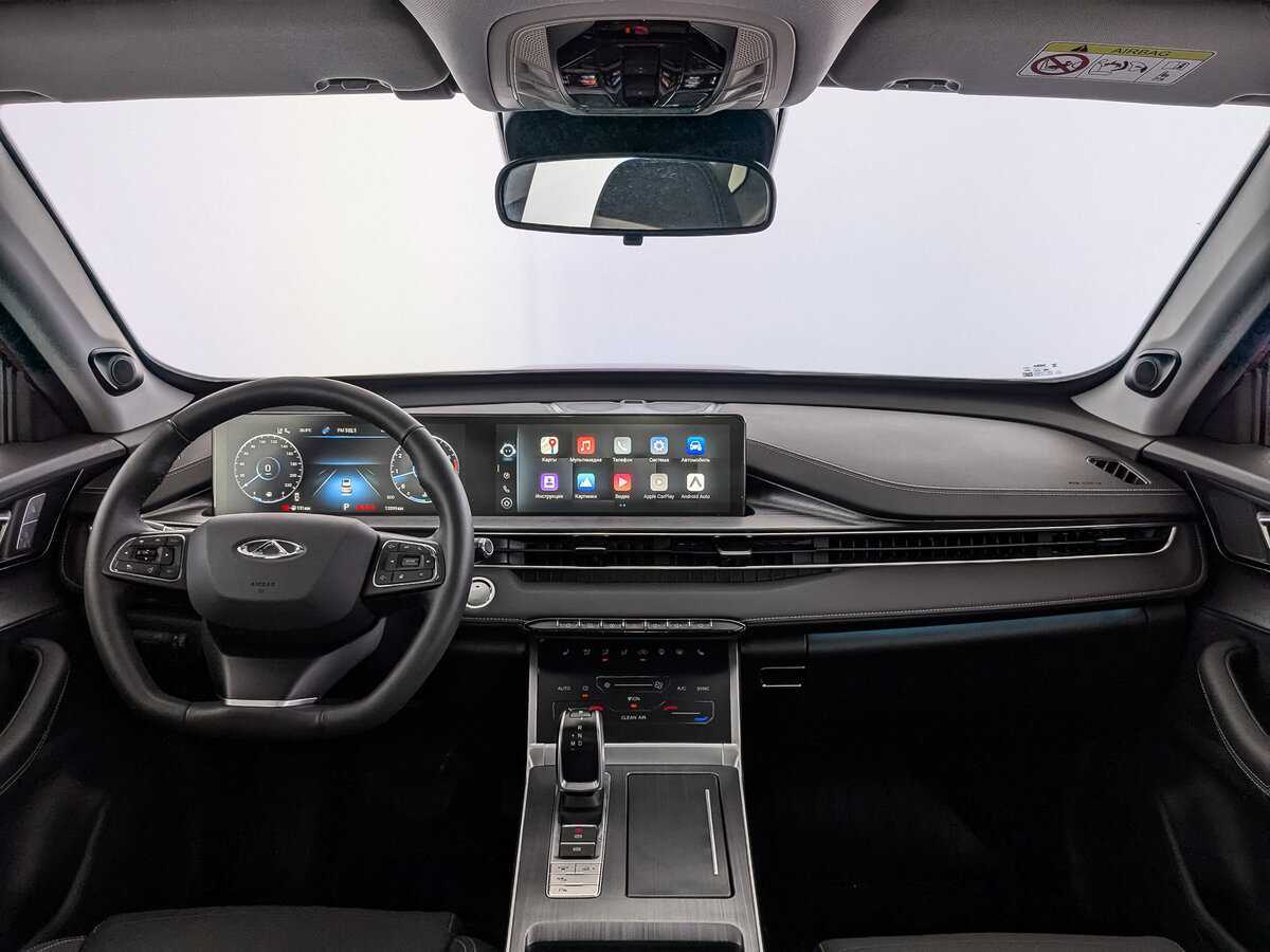 Chery Tiggo 7 Pro Max б/у, 2023, Вариатор. Фото: #9