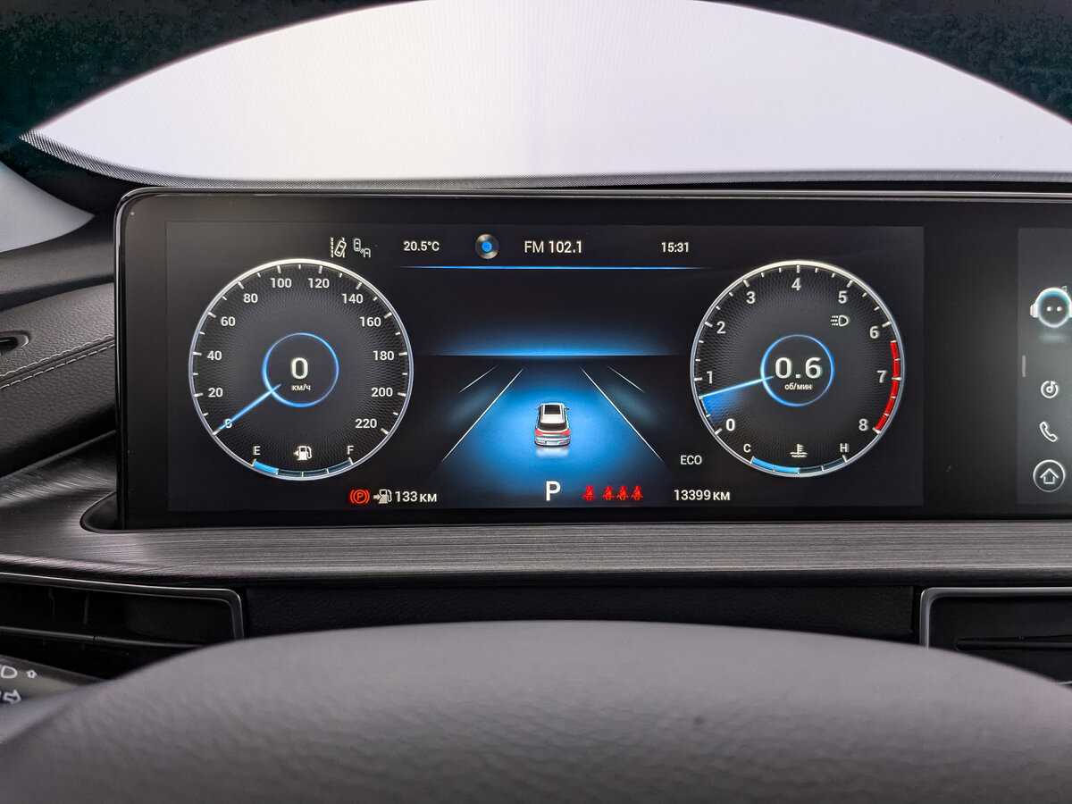 Chery Tiggo 7 Pro Max б/у, 2023, Вариатор. Фото: #11