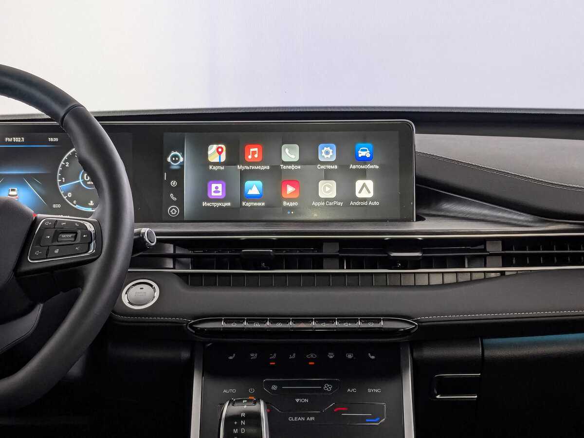 Chery Tiggo 7 Pro Max б/у, 2023, Вариатор. Фото: #12