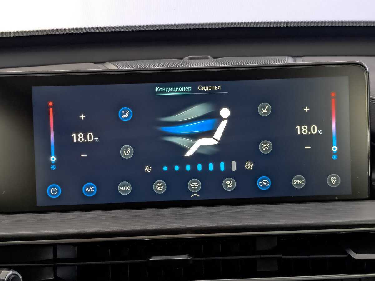 Chery Tiggo 7 Pro Max б/у, 2023, Вариатор. Фото: #21