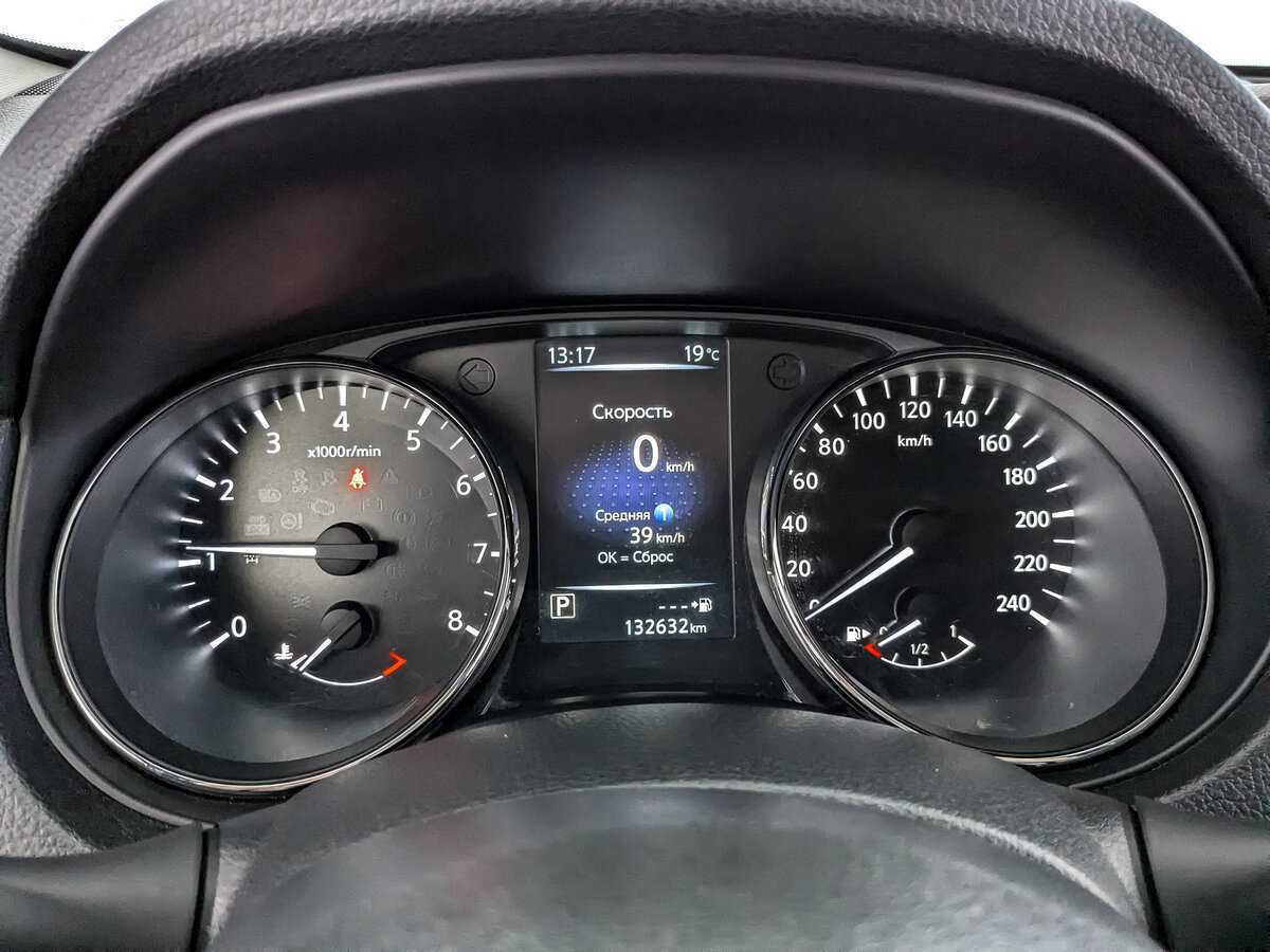 Nissan X-Trail б/у, 2019, Вариатор. Фото: #11