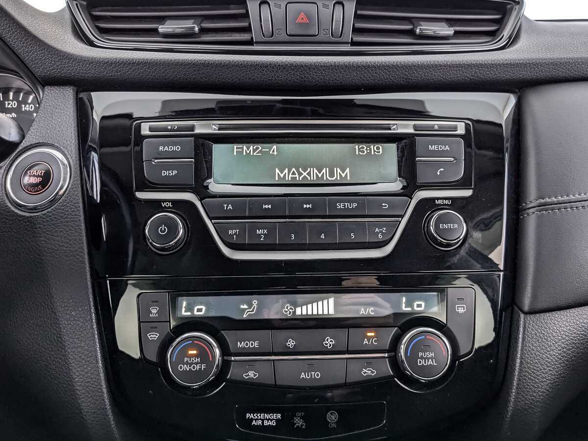 Nissan X-Trail б/у, 2019, Вариатор. Фото: #12