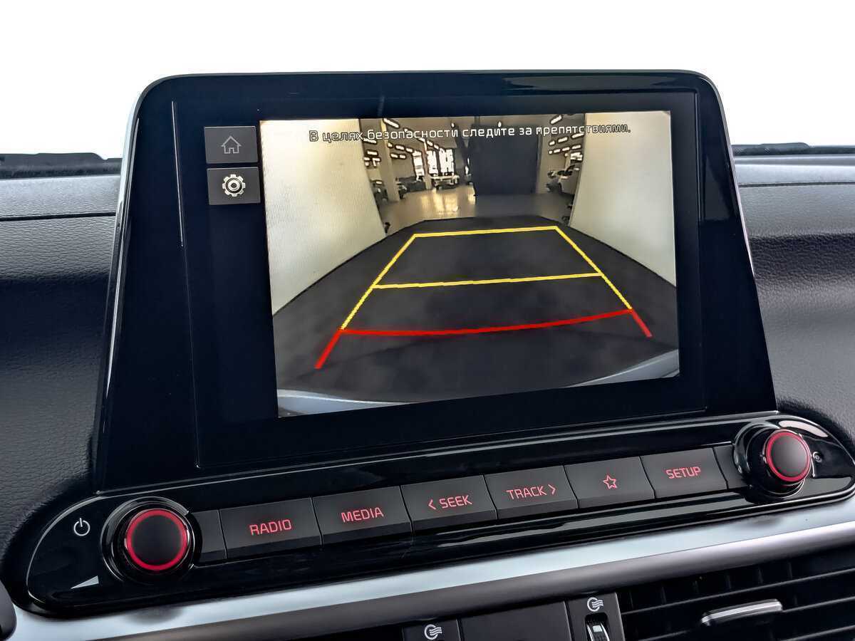 Kia Cerato б/у, 2021, Автоматическая. Фото: #21