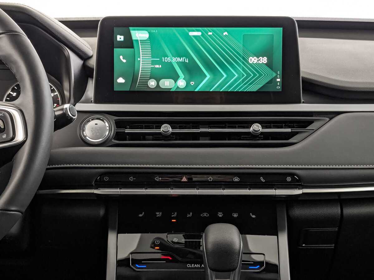 Chery Tiggo 4 Pro б/у, 2023, Вариатор. Фото: #12