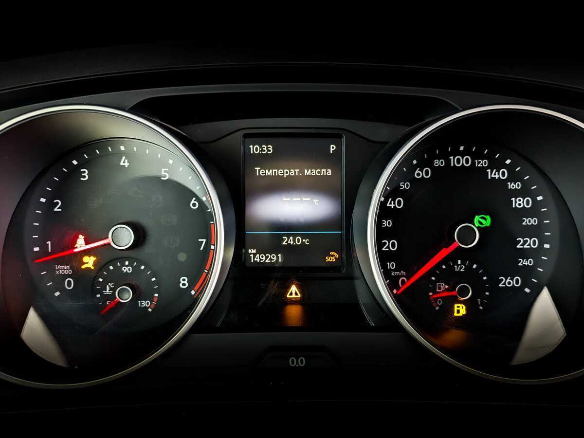 Volkswagen Tiguan б/у, 2017, Роботизированная. Фото: #10