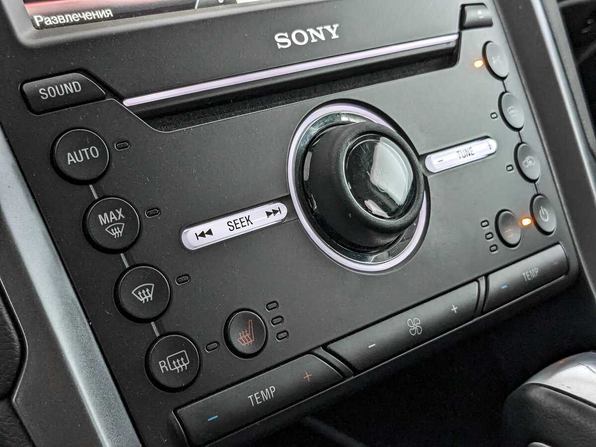 Ford Mondeo б/у, 2016, Автоматическая. Фото: #15