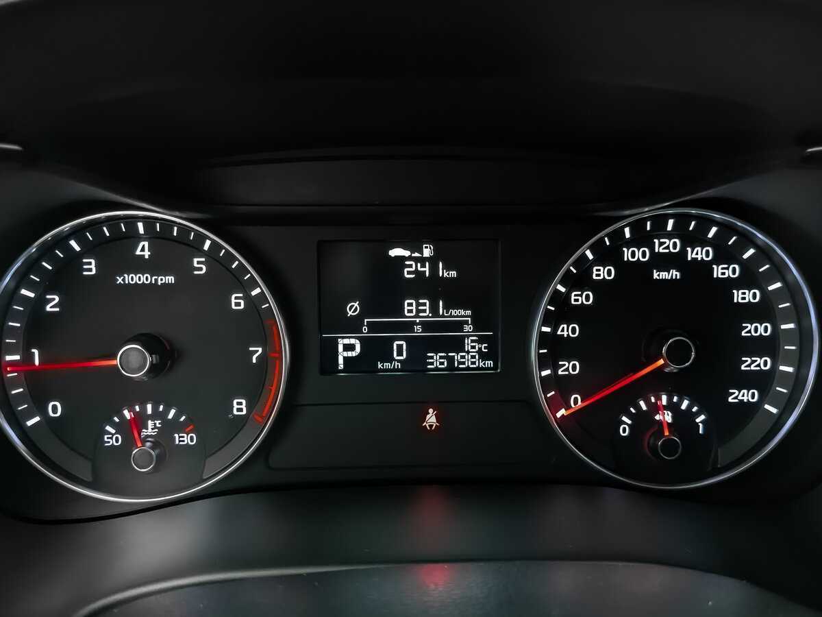 Kia Cerato б/у, 2021, Автоматическая. Фото: #11