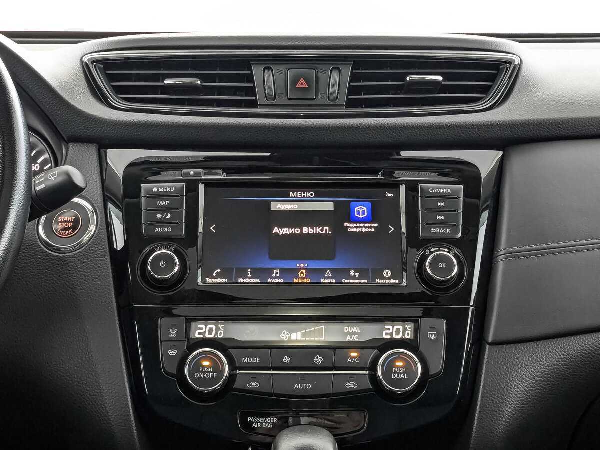 Nissan X-Trail б/у, 2021, Вариатор. Фото: #11