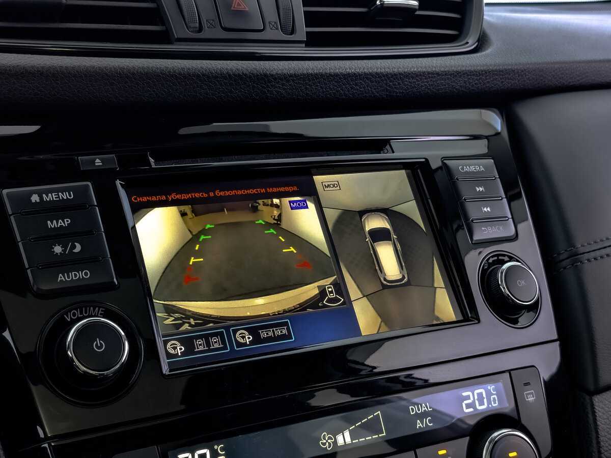 Nissan X-Trail б/у, 2021, Вариатор. Фото: #22