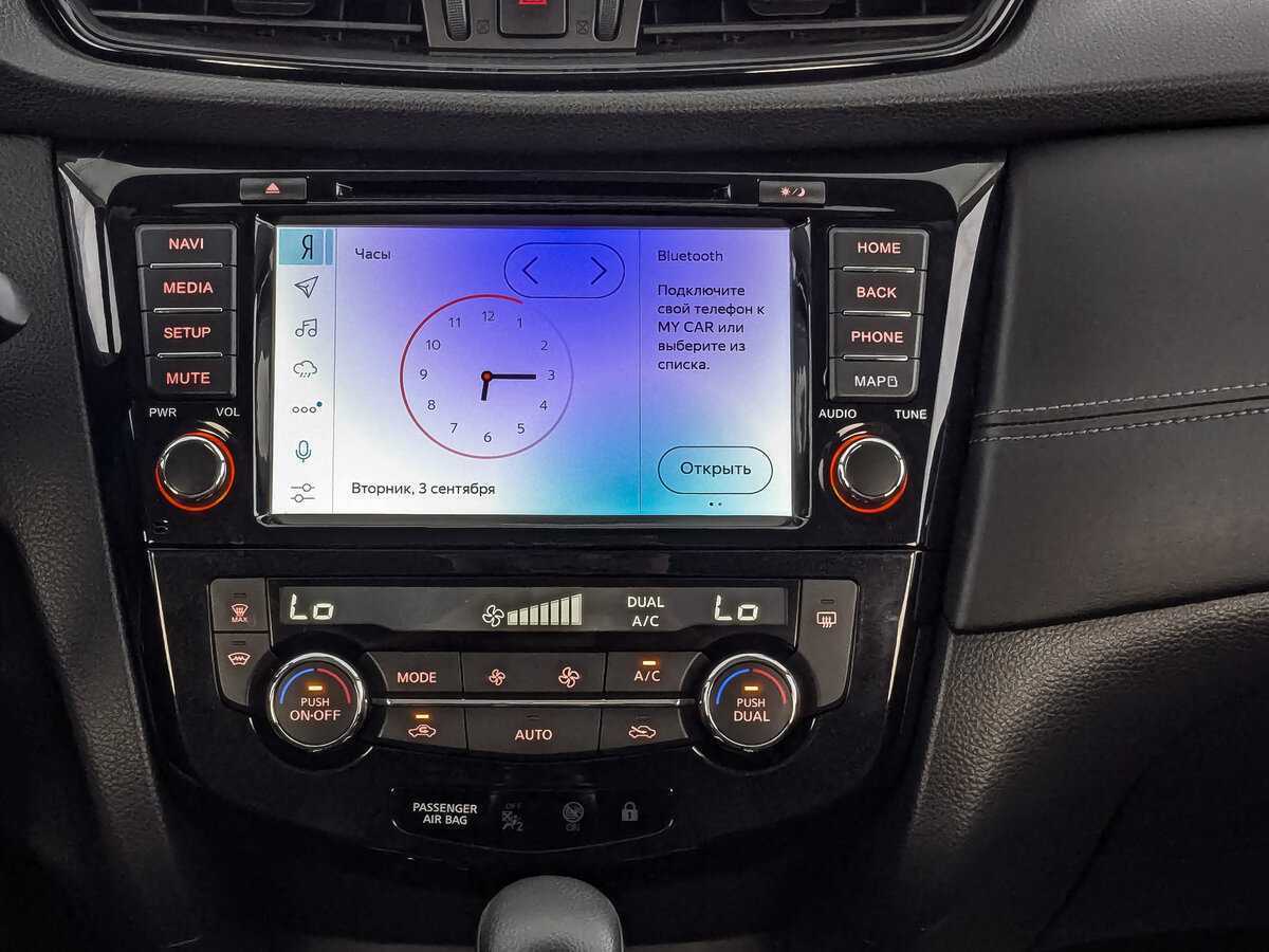 Nissan Qashqai б/у, 2020, Вариатор. Фото: #12