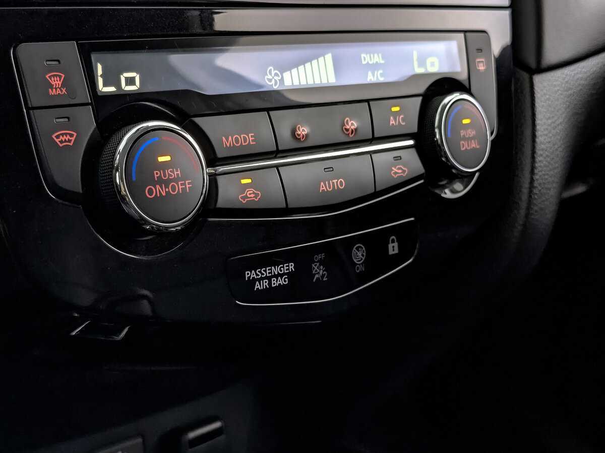 Nissan Qashqai б/у, 2020, Вариатор. Фото: #16