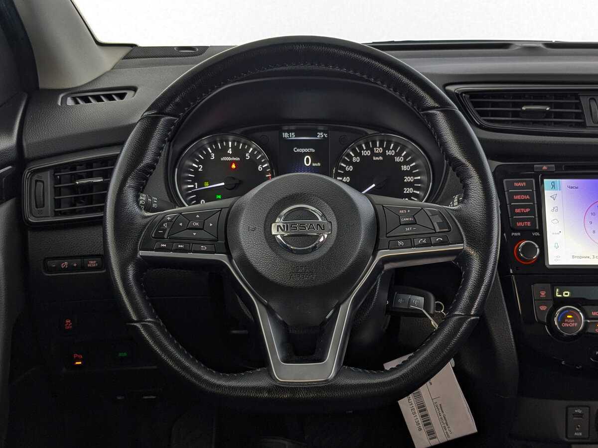 Nissan Qashqai б/у, 2020, Вариатор. Фото: #17