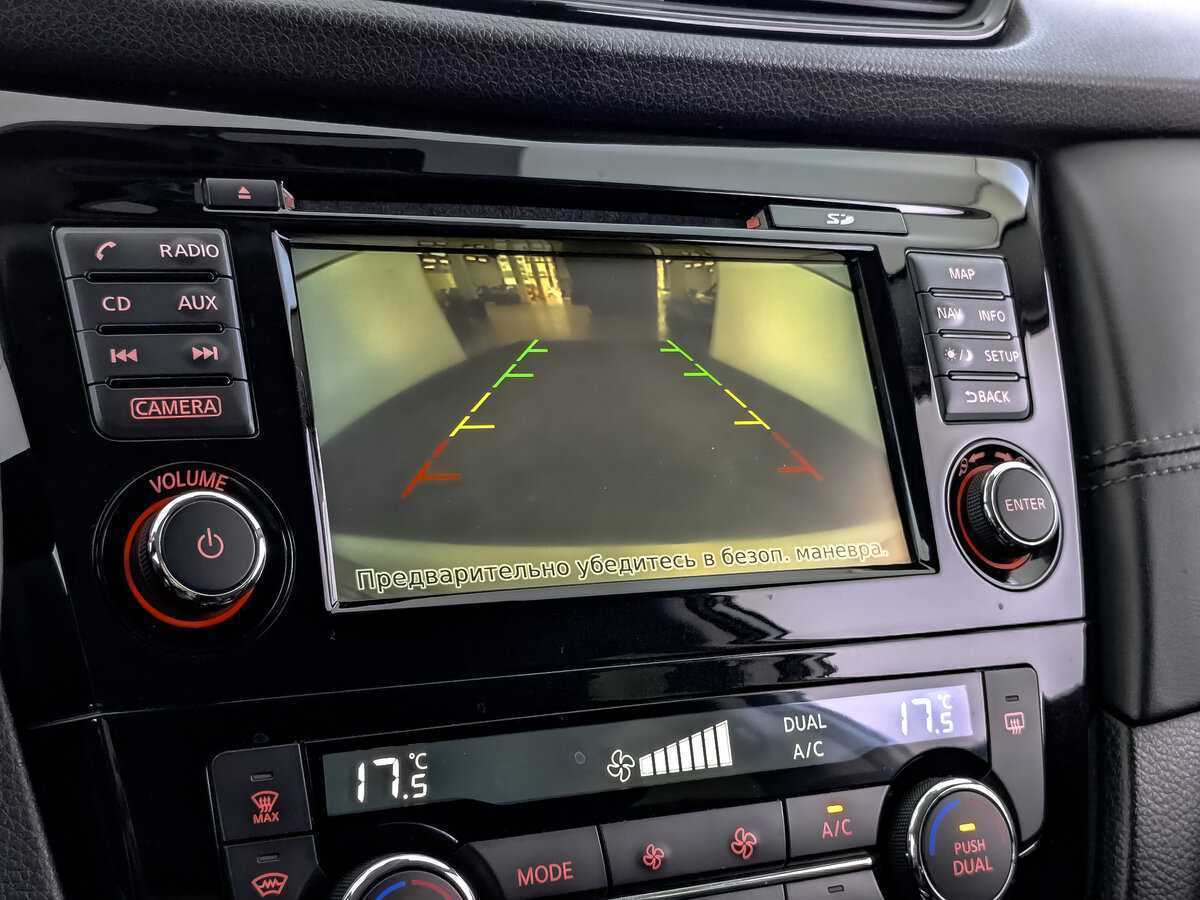 Nissan Qashqai б/у, 2020, Вариатор. Фото: #21