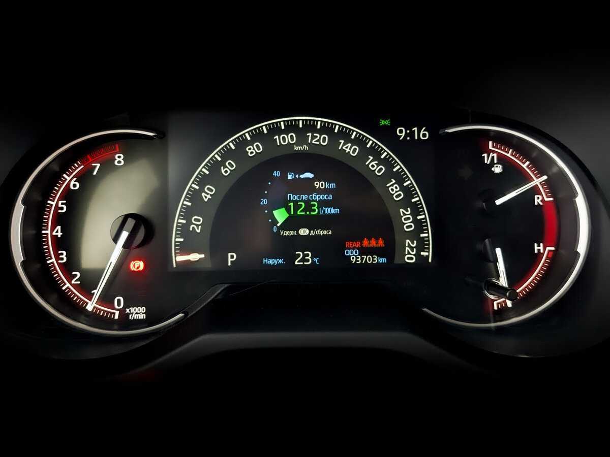 Toyota RAV4 б/у, 2020, Вариатор. Фото: #10