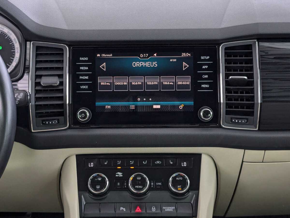 Skoda Kodiaq б/у, 2018, Роботизированная. Фото: #12