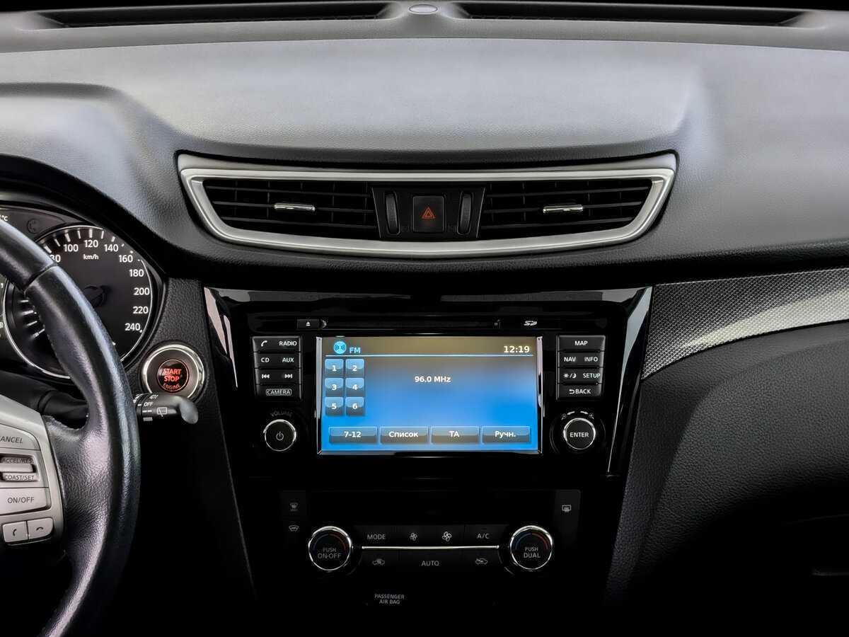 Nissan X-Trail б/у, 2017, Вариатор. Фото: #12