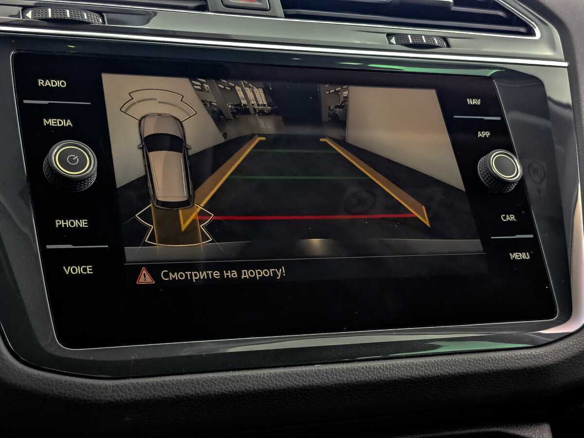 Volkswagen Tiguan б/у, 2021, Роботизированная. Фото: #20