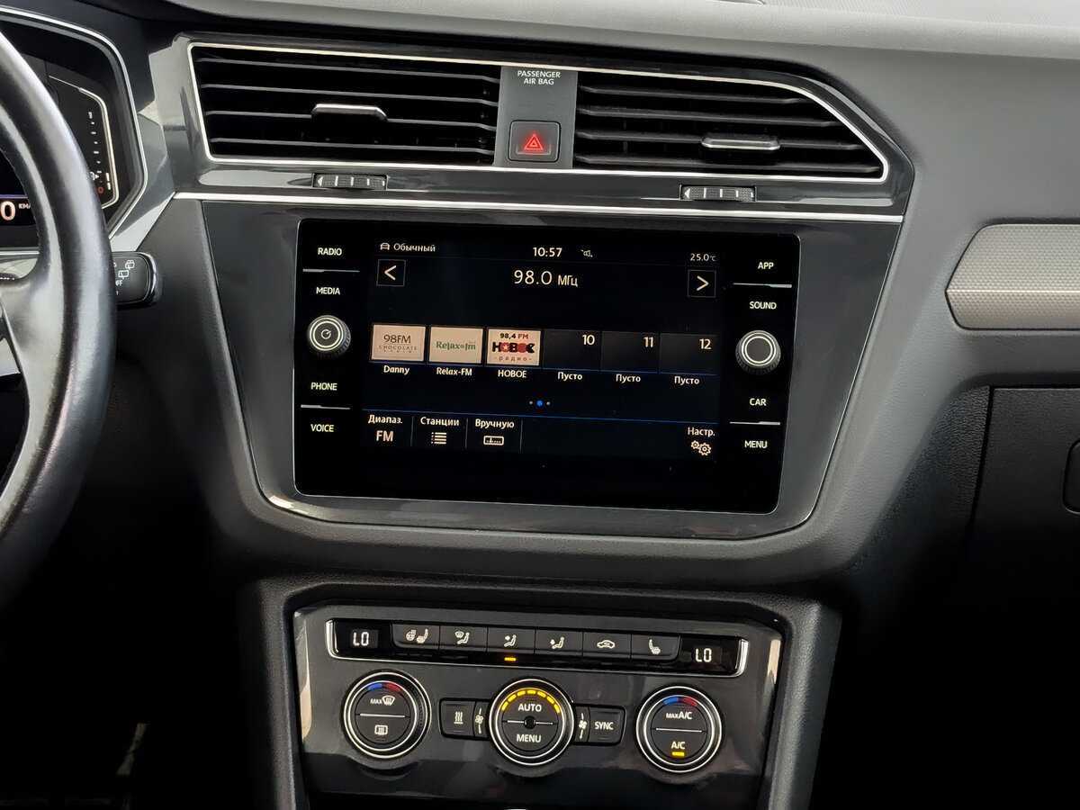 Volkswagen Tiguan б/у, 2020, Роботизированная. Фото: #12