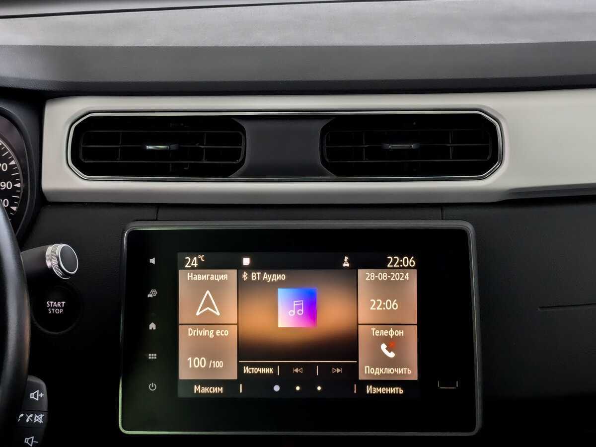 Renault Arkana б/у, 2021, Вариатор. Фото: #12