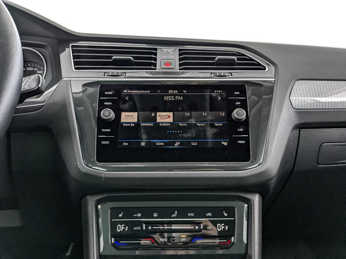 Volkswagen Tiguan б/у, 2021, Роботизированная. Фото: #12