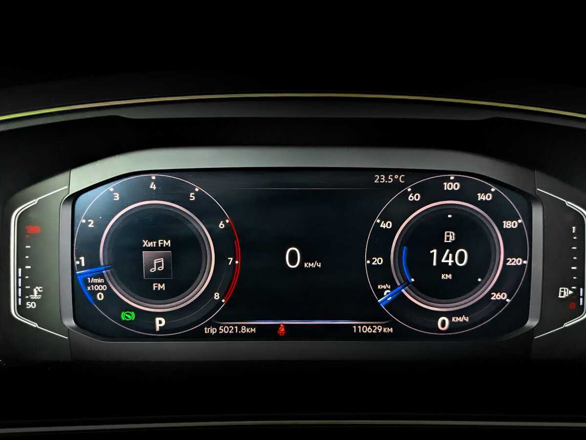 Volkswagen Tiguan б/у, 2019, Роботизированная. Фото: #10