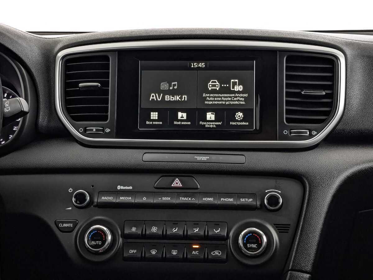 Kia Sportage б/у, 2019, Автоматическая. Фото: #12