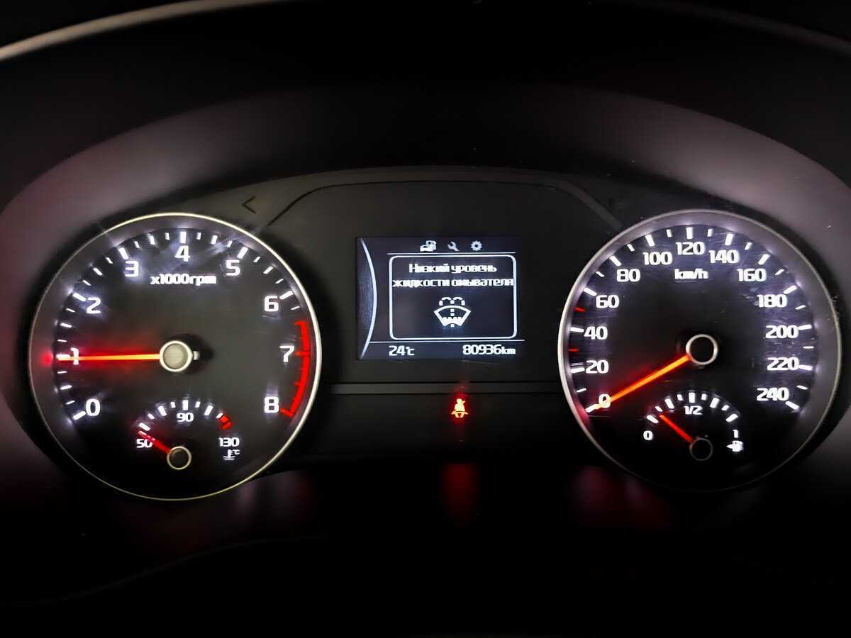 Kia Sportage б/у, 2017, Механическая. Фото: #10